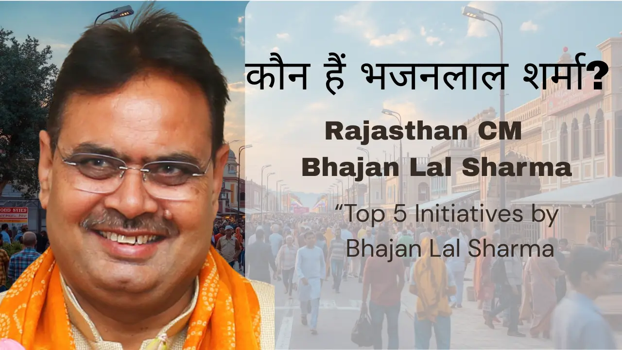 Rajasthan CM Bhajan Lal Sharma Women self-help group supported by Rajasthan CM Bhajan Lal Sharma”